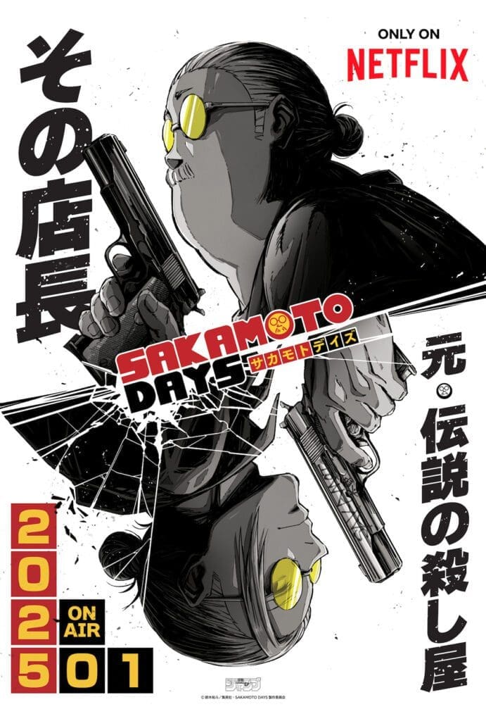 Sakamoto Days: El Nuevo Gran Shonen que Llegará en 2025