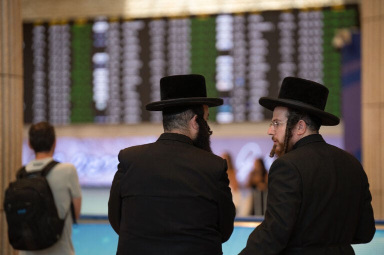 Reabre el aeropuerto de Tel Aviv tras alto el fuego entre Israel e Irán