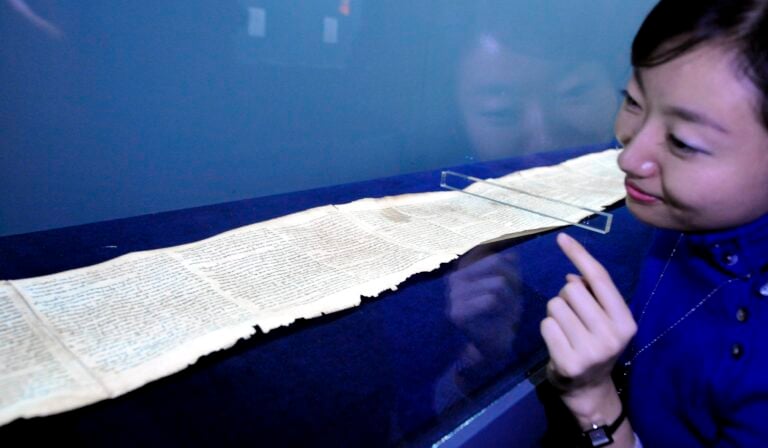 Un modelo de inteligencia artificial revela que algunos Manuscritos del Mar Muerto son más antiguos de lo que se pensaba