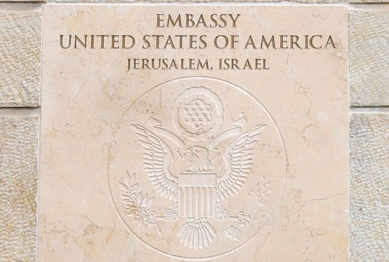 Embajada de EE.UU. en Jerusalén reanuda operaciones tras alto el fuego entre Israel e Irán