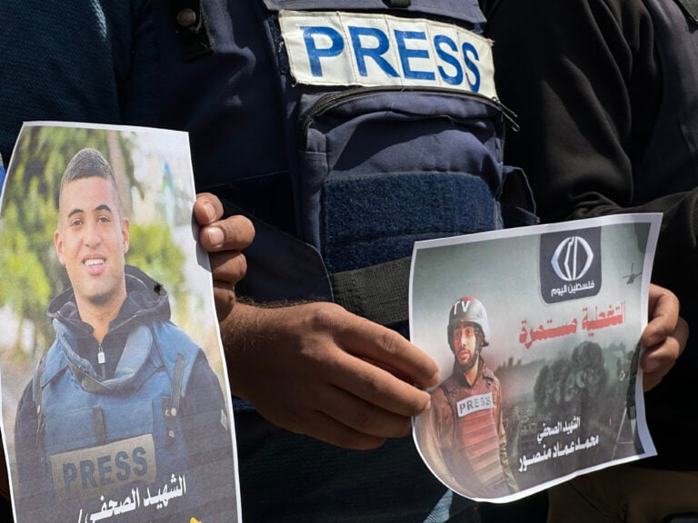 Sindicato palestino denuncia que ya son 232 los periodistas muertos en Gaza
