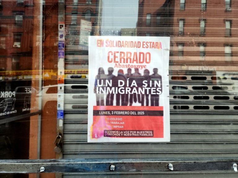Perfilamiento racial “legalizado”: ACLU advierte sobre nueva orden del Supremo